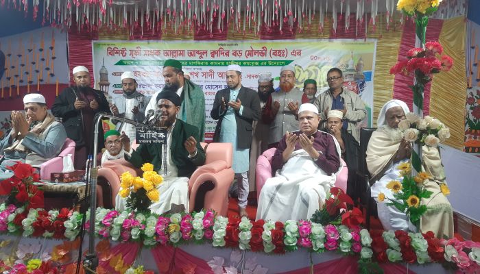 মতলব উত্তরে আল্লামা আব্দুল ক্বাদির বড় মৌলবী (রহ) এর স্বরনে ওয়াজ মাহফিল অনুষ্ঠিত