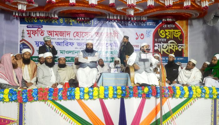 ১শ বছর গানবাজনার পর কম্বলশাহ ও দানুশাহ (রহ:)  রুহের মাগফিরাত কামনায় ২য় বার্ষক ওয়াজ মাহফিল অনুষ্ঠিত