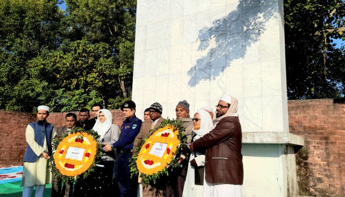 সিংগাইরে যথাযোগ্য মর্যাদায় শহীদ বুদ্ধিজীবী দিবস পালিত