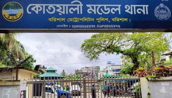 বরিশালে আবাসিক হোটেলে পড়ে ছিল বৃদ্ধের মরদেহ