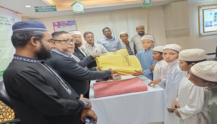 ছাতকে শীতার্ত মানুষের মাঝে আল-আরাফাহ্ ইসলামী ব্যাংকের কম্বল বিতরণ