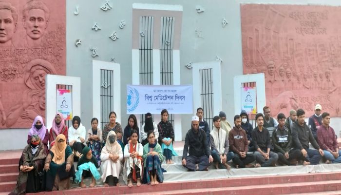 ফেনীতে বিশ্ব মেডিটেশন দিবস পালন