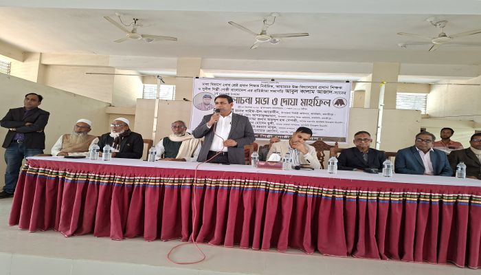 কালকিনিতে কবি আবুল কালাম আজাদের প্রথম মৃত্যুবার্ষিকী পালন