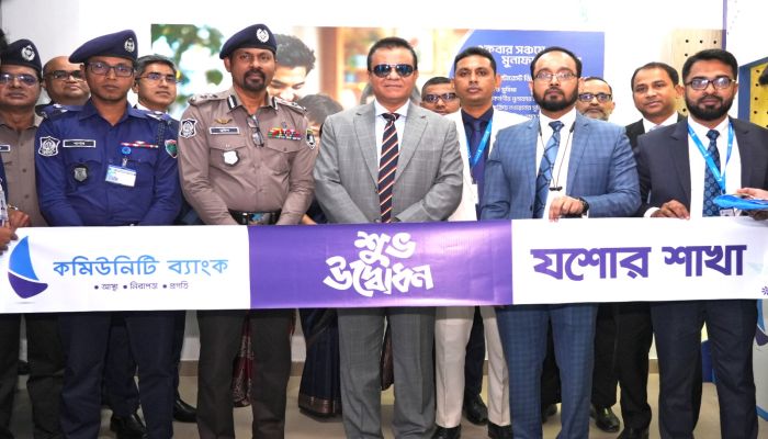 যশোরে কমিউনিটি ব্যাংকের ১৯তম শাখার শুভ উদ্বোধন