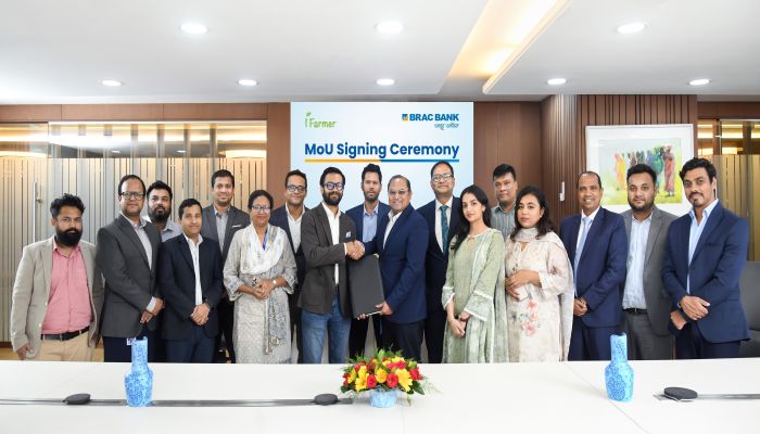 ব্র্যাক ব্যাংকের ডিজিটাল এসএমই লোন ‘সাফল্য’ পাবেন আইফারমারের রিটেইলাররা