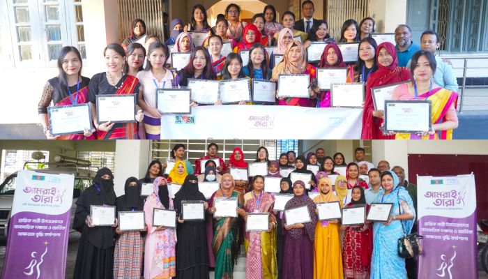 ব্র্যাক ব্যাংকের ‘আমরাই তারা’ প্রশিক্ষণ পেলো পটুয়াখালী ও খাগড়াছড়ির ৬০ জন নারী উদ্যোক্তা