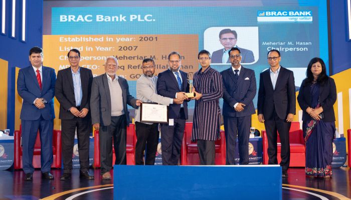 কর্পোরেট সুশাসনের জন্য আইসিএসবি’র ‘গোল্ড অ্যাওয়ার্ড’ জিতল ব্র্যাক ব্যাংক