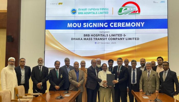 ঢাকা ম্যাস ট্রানজিট কোম্পানি লিমিটেড ও বিআরবি হসপিটালস লিমিটেড এর মধ্যে কর্পোরেট চুক্তি স্বাক্ষর