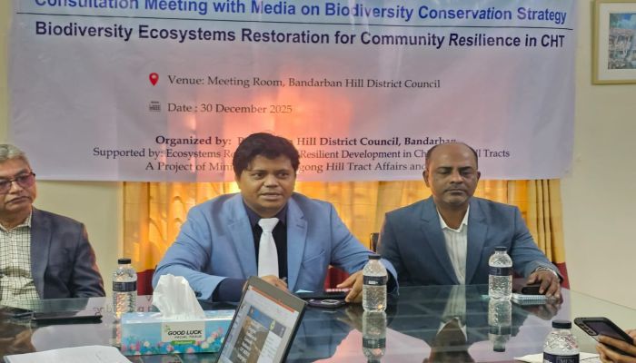 সাংবাদিকদের সাথে ইউএনডিপি বৈঠক পাহাড়ের জীববৈচিত্র্য রক্ষা করা জরুরি - আবুল মনসুর