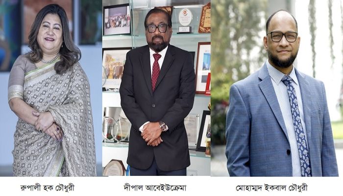 বার্জারের রুপালী চৌধুরী ফিকির নতুন সভাপতি  