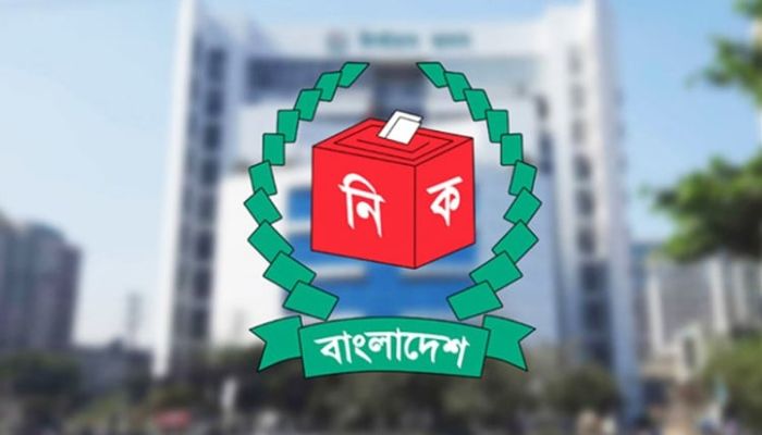 জাতীয় নির্বাচনের তপশিল ঘোষণা