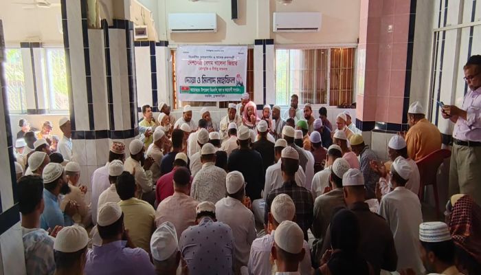 সরাইলে সাবেক প্রধানমন্ত্রী খালেদা জিয়ার রোগমুক্তি কামনা দোয়া মাহফিল