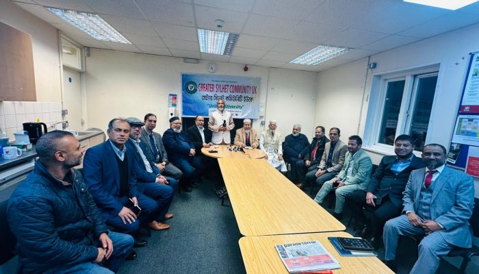 গ্রেটার সিলেট কমিউনিটি ইউকের উদ‍্যোগে মহান বিজয় দিবস উপলক্ষে আলোচনা সভা