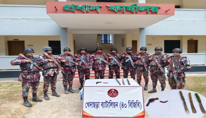 মাটিরাঙ্গায় বিজিবির অভিযানে অস্ত্র ও গুলি উদ্ধার