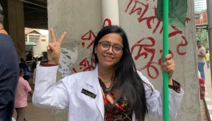 ঝালকাঠি-১ আসন থেকে লড়বেন ডা. মাহমুদা মিতু