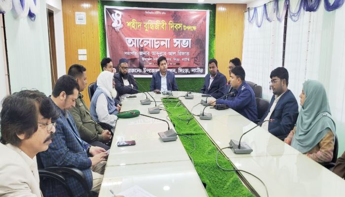 ময়মনসিংহ ঈশ্বরগঞ্জে যথাযোগ্য মর্যাদায় শহীদ বুদ্ধিজীবী দিবস পালন 