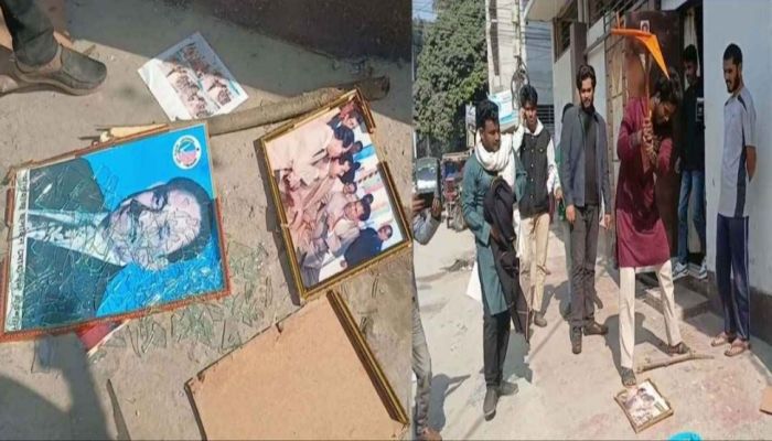 নওগাঁয় জাতীয় পার্টির অফিস ভাঙচুর, মিটিং পণ্ড,,