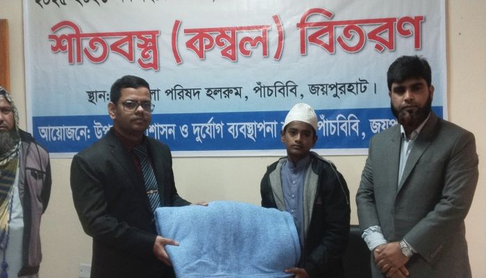 পাঁচবিবিতে এতিম শিশুদের মাঝে শীতের কম্বল  বিতরণ