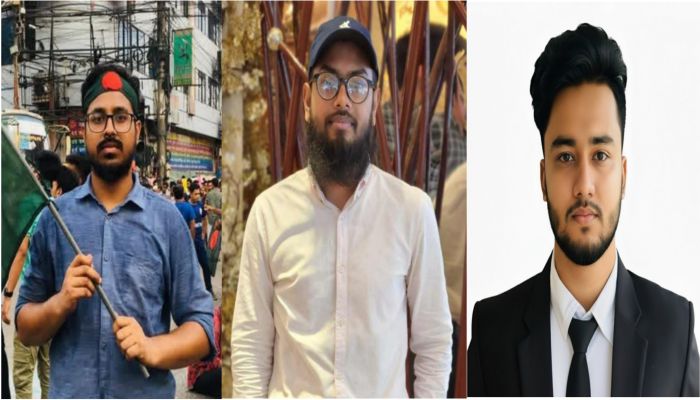 জবিস্থ মাদারীপুর জেলা ছাত্রকল্যাণের কমিটি ঘোষণা