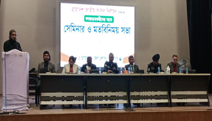 সিরাজগঞ্জের সন্তান হলেও মাদারীপুরের সন্তান হিসেবে কাজ করতে চাই - মাদারীপুরের জেলা প্রশাসক