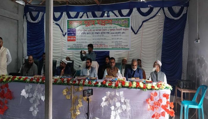দারুস সুন্নাহ মাদরাসায় বার্ষিক পরীক্ষার ফলাফল প্রকাশ ও পুরস্কার বিতরণ