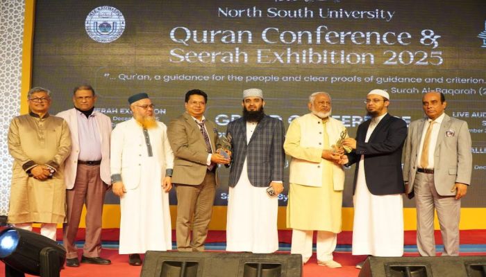 নর্থ সাউথ ইউনিভার্সিটিতে কোরআন কনফারেন্স ও সীরাহ প্রদর্শনী ২০২৫ অনুষ্ঠিত