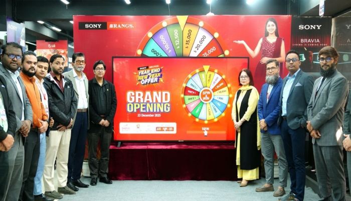 ডিজিটাল হুইলে ৫০ হাজার টাকা পর্যন্ত নিশ্চিত ছাড়: সনি-র‌্যাংগসের নতুন বছর ও বর্ষপূর্তি ক্যাম্পেইন শুরু