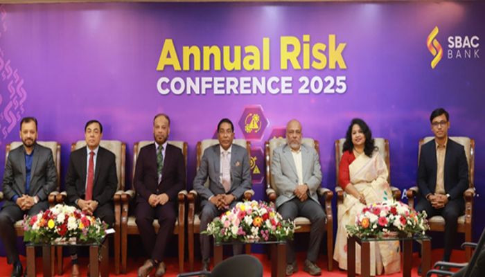 এসবিএসি ব্যাংকের বার্ষিক ঝুঁকি ব্যবস্থাপনা সম্মেলন অনুষ্ঠিত