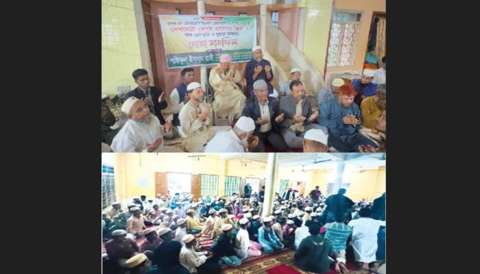 বেগম খালেদা জিয়ার রোগমুক্তি কামনায় বিএনপি নেতা শফিকুল ইসলাম রাহীর বিশেষ দোয়া মাহফিল