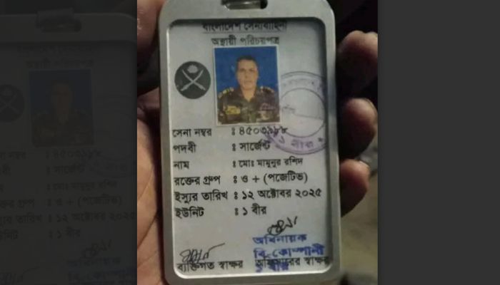 বড়াইগ্রামে সড়ক দুর্ঘটনায় সেনাবাহিনীর সার্জেন্ট নিহত