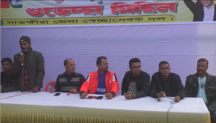 তারেক রহমানের স্বদেশ প্রত্যাবর্তন উপলক্ষ্যে সাতক্ষীরায় স্বেচ্ছাসেবক দলের প্রস্তুতি সভা ও শুভেচ্ছা মিছিল