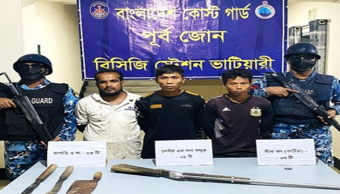 সীতাকুণ্ডে আগ্নেয়াস্ত্রসহ ৩ দুষ্কৃতকারী আটক