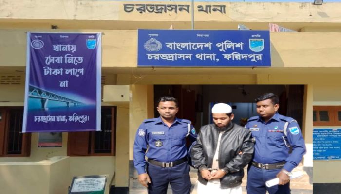 চরভদ্রাসনের শিশু ধর্ষকে ৭২ ঘন্টায় ঢাকা থেকে গ্রেফতার