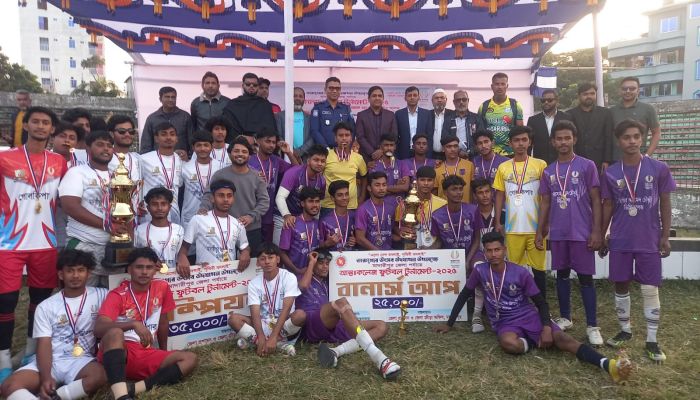 আন্তঃকলেজ ফুটবল টুর্নামেন্টে চ্যাম্পিয়ন মাদারীপুর সরকারি কলেজ