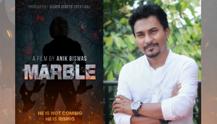 অনিক বিশ্বাসের নতুন সিনেমা 'মার্বেল'