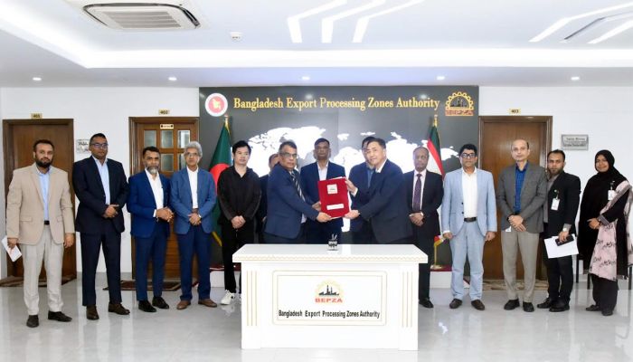 বেপজা অর্থনৈতিক অঞ্চলে ১২২৪ কোটি টাকা বিনিয়োগ করবে চীনা প্রতিষ্ঠান