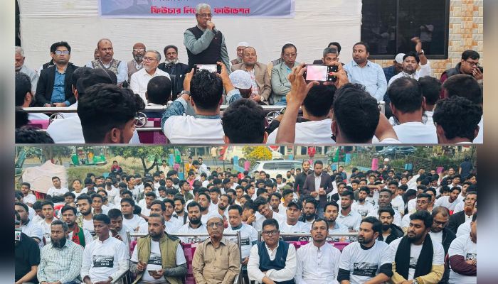 “তারুণ্যের ভাবনায় সীতাকুণ্ড— পরিবর্তনের মশাল তরুণদের হাতে”