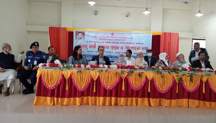 তাড়াশে বেগম রোকেয়া দিবস উদযাপন