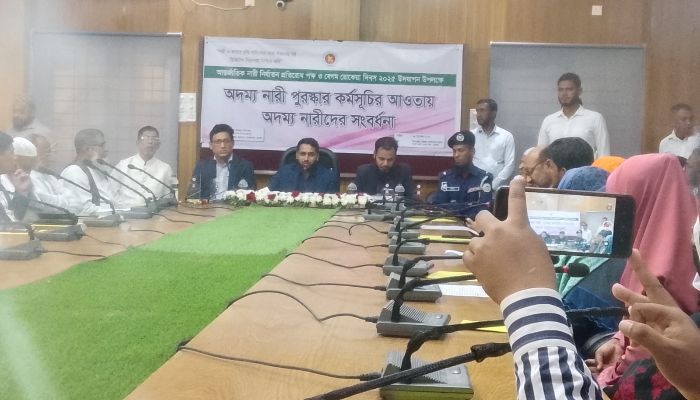 চরফ্যাশনে আন্তর্জাতিক নারী নির্যাতন প্রতিরোধ ও বেগম রোকেয়া দিবস উদযাপন