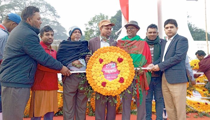 বিজয় দিবসে কটিয়াদী পিএফজির শ্রদ্ধা
