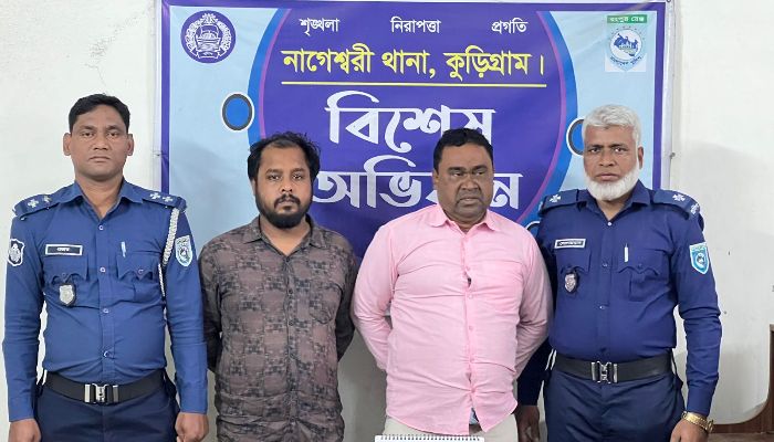 নাগেশ্বরীতে এক হাজার ইয়াবা ট্যাবলেট ও প্রাইভেট কার সহ নাটোরের দুই মাদক ব্যবসায়ী আটক