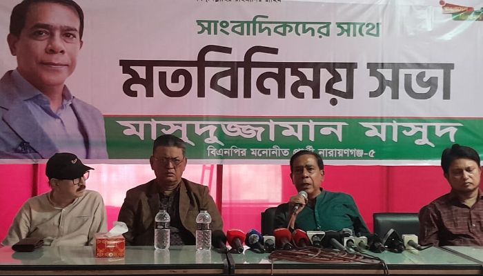 নারায়ণগঞ্জ -৫ আসনের বিএনপির প্রার্থী মাসুদ নির্বাচন থেকে সড়ে দাঁড়ালেন