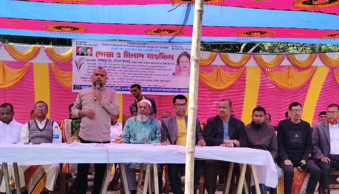 লোহাগড়ায় বেগম খালেদা জিয়ার রোগমুক্তি কামনায় দোয়া মাহফিল অনুষ্ঠিত 