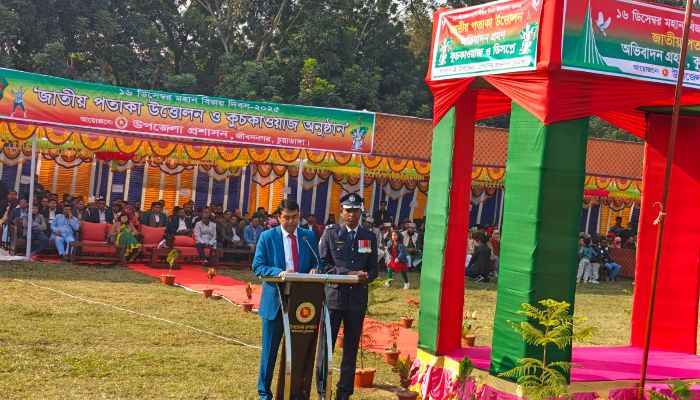 যথাযথ মর্যাদায় জীবননগরে মহান বিজয় দিবস পালিত