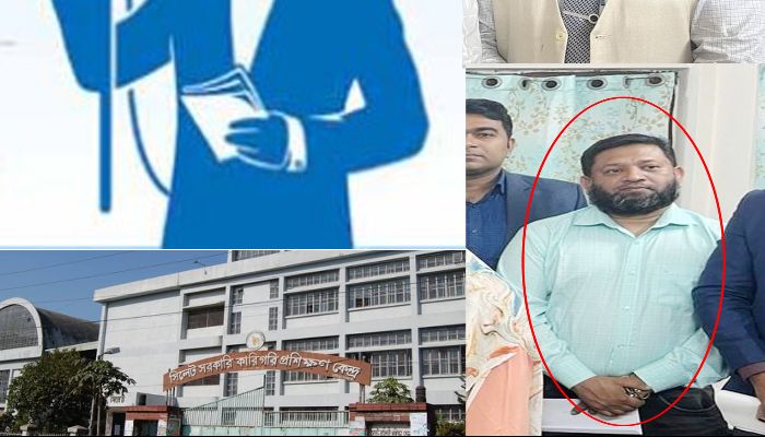 সিলেট টিটিসিতে অনিয়ম-দুর্নীতি ঢাকতেই সাংবাদিকদের ওপর অধ্যক্ষ ও ইন্সট্রাক্টরের নিষেধাজ্ঞা