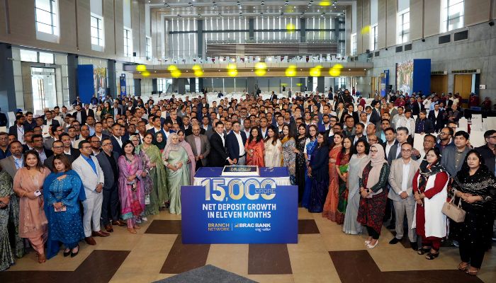 ২০২৫ সালের প্রথম ১১ মাসে ব্র্যাক ব্যাংক ব্রাঞ্চ নেটওয়ার্কের ১৫,০০০ কোটি টাকা নিট ডিপোজিট প্রবৃদ্ধি