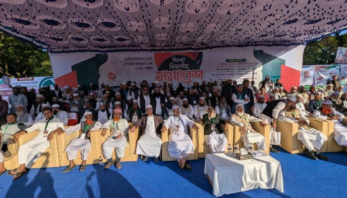 সিলেটে আট দলের বিভাগীয় সমাবেশে জামায়াত আমির শফিকুর রহমান