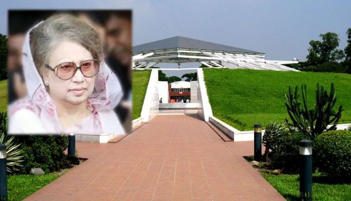 যেখানে খালেদা জিয়াকে দাফনের পরিকল্পনা