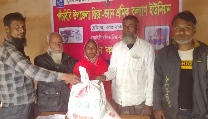 সড়ক দূর্ঘটনায় নিহত শ্রমিকের পাশে পাঁচবিবি রিক্সা-ভ্যান শ্রমিক ইউনিয়ন
