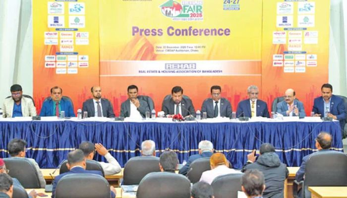 চার দিনব্যাপী রিহ্যাব আবাসন মেলা শুরু কাল